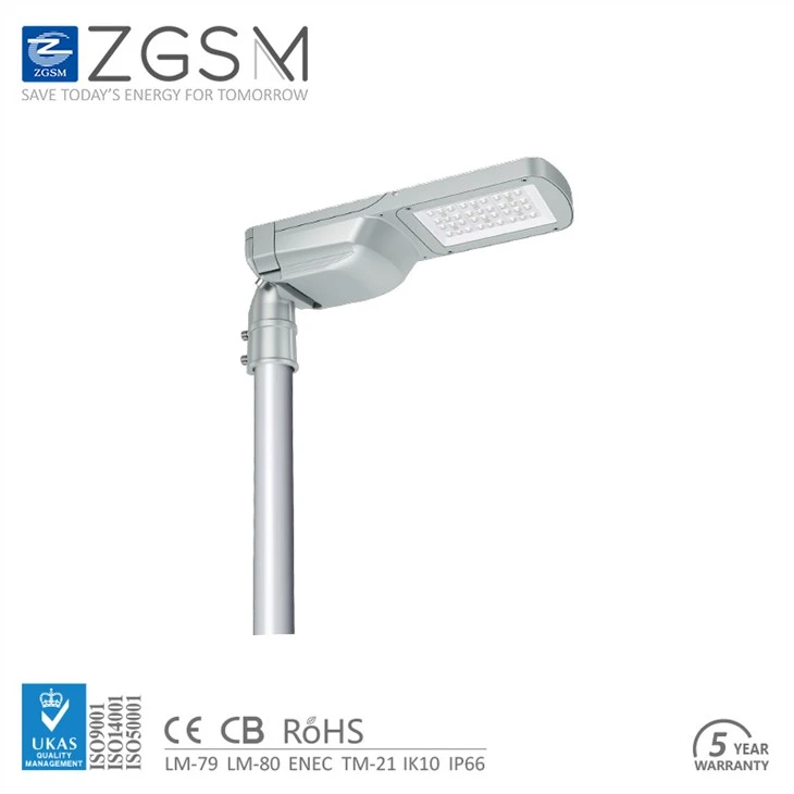 LED Street Light